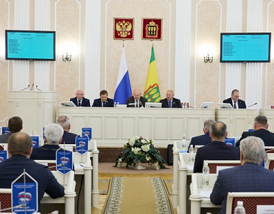 Очередная 30 сессия Законодательного Собрания Пензенской области