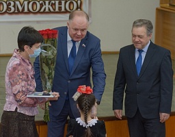 Вадим Супиков поздравил членов Совета общественности Железнодорожного района с наступающим праздником