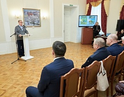 Презентация учебно-методического пособия «География Пензенской области»