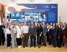 В Пензе открыта выставка «Хроники террора украинского неонацистского режима», состоящая из фотофактов, фиксирующих преступления киевского неофашистского режима против мирного населения