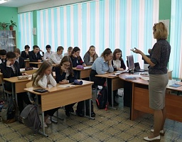 По инициативе Вадима Супикова в школах округа №1 прошли мероприятия, посвященные 25-летию принятия Конституции РФ