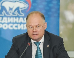 «Единая Россия» провела общественное обсуждение пенсионной системы 