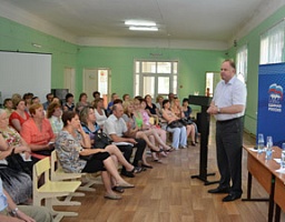 В школе №43 г.Пензы состоялась встреча с горожанами