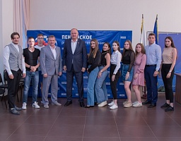 Вадим Супиков встретился с молодыми активистами