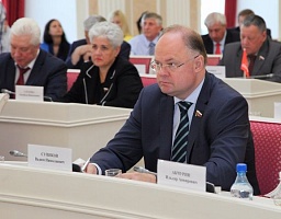 Вадим Супиков принял участие в работе внеочередной 44 сессии Законодательного Собрания 