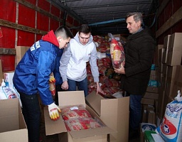 В Пензенской области начат сбор гуманитарной помощи