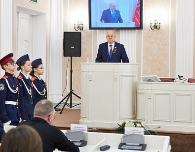 Торжественная церемония подведения итогов традиционного патриотического конкурса «Победа далекая и близкая»