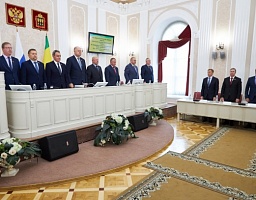 Очередная XI сессия Законодательного Собрания Пензенской области VII созыва