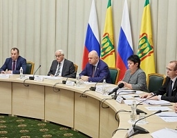 Совместное заседание Стратегического Совета и Правительства региона под председательством Губернатора Олега Владимировича Мельниченко