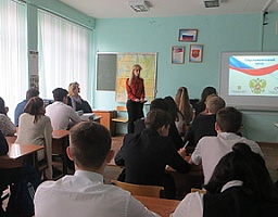 Учащимся школ рассказали об истоках российского парламентаризма