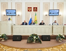 Заседание фракции «Единая Россия» в Законодательном Собрании Пензенской области