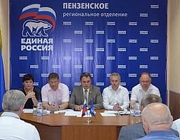 Вадим Супиков принял участие в заседании регионального политсовета 
