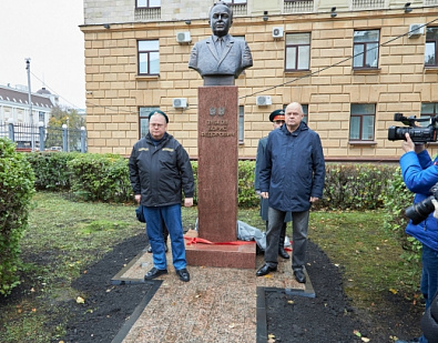 Открытие бюста и презентация книги памяти почётного гражданина Пензенской области Бориса Федоровича Зубкова