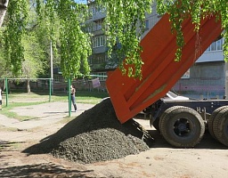 Благоустроена внутридворовая территория в избирательном округе №1  