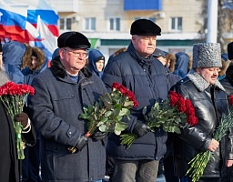 Мероприятия, посвящённые Дню защитника Отечества