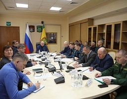 Заседание Комиссии по предупреждению и ликвидации чрезвычайных ситуаций и обеспечению пожарной безопасности