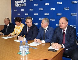 Заседание политсовета регионального отделения партии «Единая Россия»