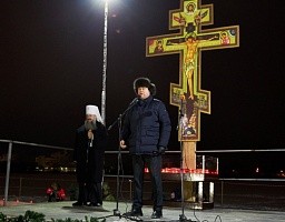 Празднование Великого православного праздника Крещения Господня в первом избирательном округе города Пензы