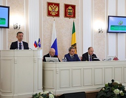 37 заседание фракции «Единая Россия» в региональном парламенте