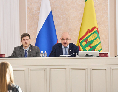 12-ое заседание Молодежного парламента при Законодательном Собрании Пензенской области