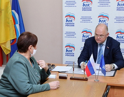 Провел выездной прием граждан