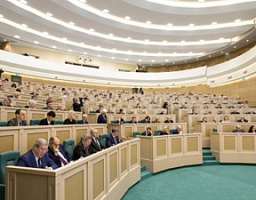 В Совете Федерации - Дни Пензенской области