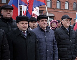 В Пензе состоялся митинг-концерт в честь воссоединения Крыма с Россией