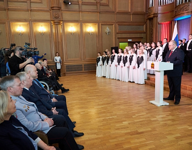 Пензенская область отметила 86-летие со дня образования