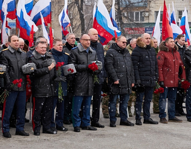 Мероприятия, посвященные Дню защитника Отечества