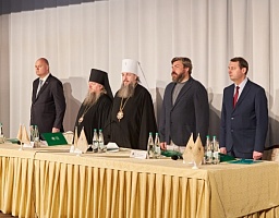 Принял участие в Учредительном собрании регионального отделения Международной общественной организации «Всемирный Русский Народный Собор»