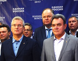 Вадим Супиков одержал уверенную победу на выборах в избирательном округе №1 