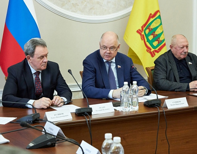 Заседание Президиума Законодательного Собрания Пензенской области