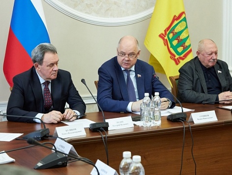 Заседание Президиума Законодательного Собрания Пензенской области