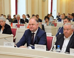 Вадим Супиков принял участие в работе сессии регионального парламента  