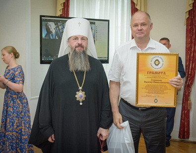 Вадим Супиков отмечен грамотой Митрополита Пензенского и Нижнеломовского Серафима 