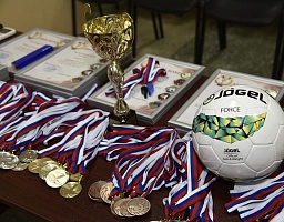 Награждены победители зимнего турнира по дворовому футболу в личном и командном зачётах