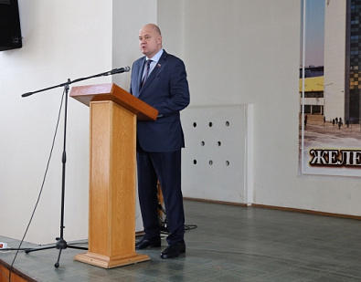 Торжественное мероприятие, посвященное Дню местного самоуправления