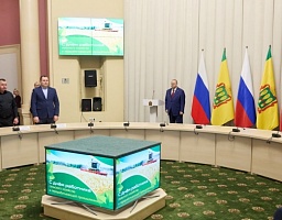 Торжественная церемония награждения в честь Дня работника сельского хозяйства и перерабатывающей промышленности