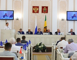 Сессия Законодательного Собрания Пензенской области