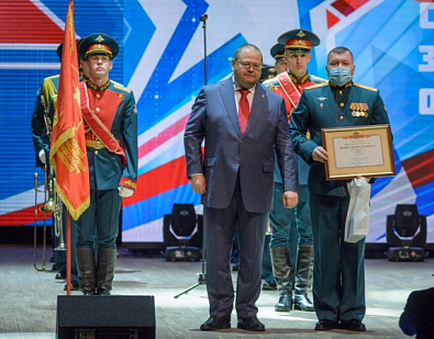 Торжественное мероприятие, посвящённое Дню защитника Отечества