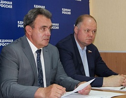 Вадим Супиков принял участие в заседание президиума регионального политсовета «Единой России»