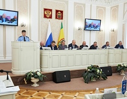 Заседание очередной 21 сессии Законодательного Собрания Пензенской области