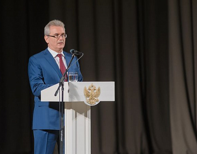 Иван Белозерцев огласил ежегодное инвестиционное послание