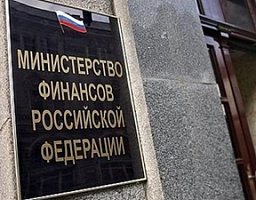 Выполнен еще один наказ