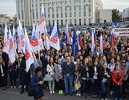 В Пензе прошел митинг в поддержку Ивана Белозерцева