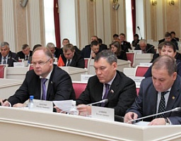 Очередная сессия регионального парламента