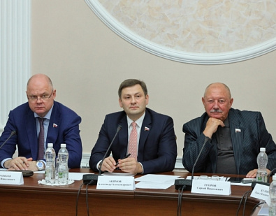 Принял участие в работе комитета регионального парламента по бюджетной, налоговой и финансовой политике