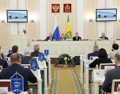 Заседание фракции «Единая Россия» в Законодательном Собрании Пензенской области