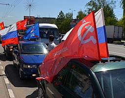 В сурском крае проходит автопробег в честь Великой Победы