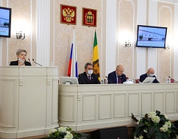 Вадим Супиков провел совместное заседание комитетов регионального парламента